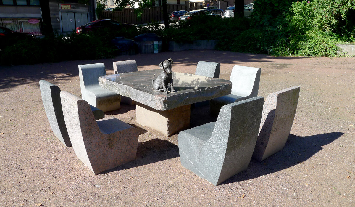 Кто позвал собаку? - Серж Show