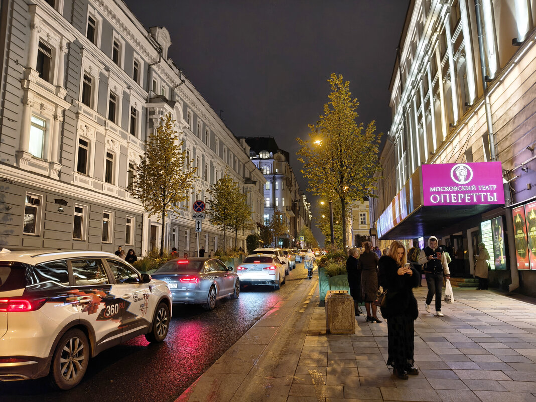 ул. Большая Дмитровка - Валерий Судачок