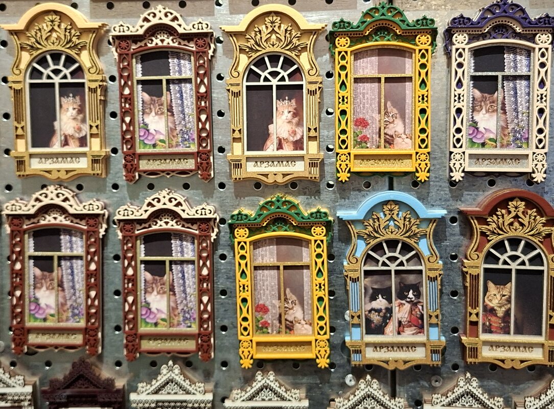 Арзамасские окошки - ИРЭН@ . Арзамасские окошки - ИРЭН@ .