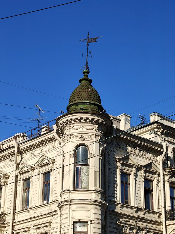 Давным давно - Андрей 