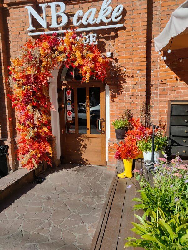 В Курске - Ирэн 