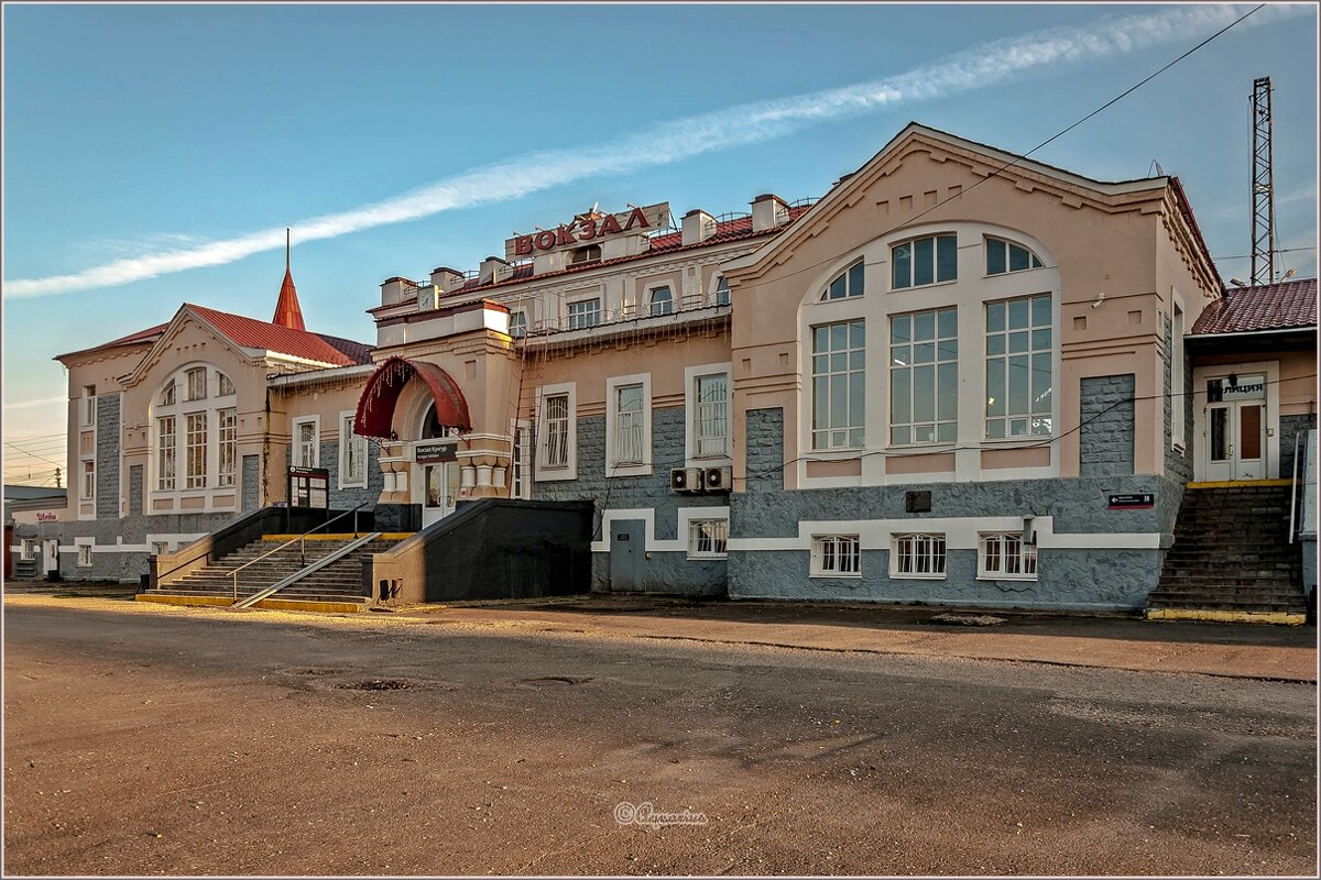 Вокзал... - Aquarius - Сергей