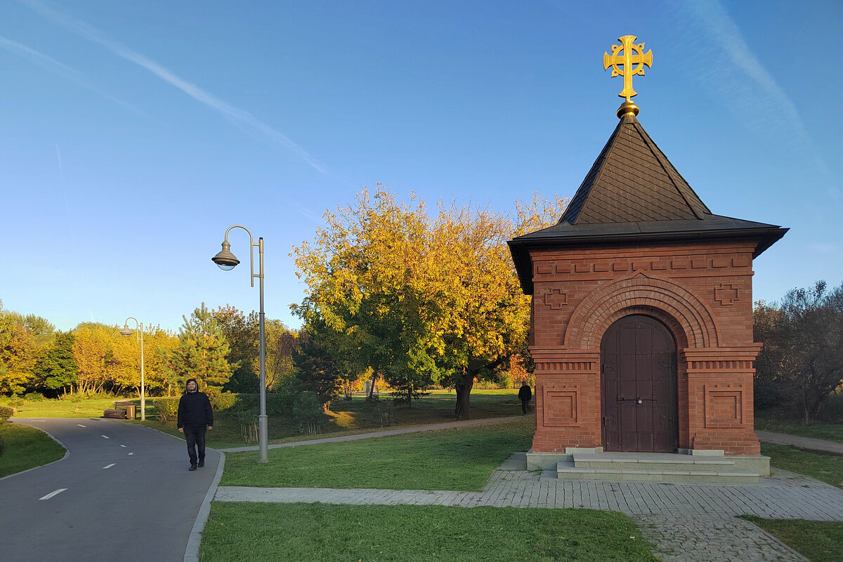 Парк  в  Москве. Автор  Саша - Фотогруппа Весна
