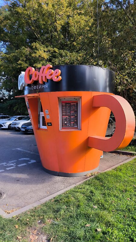 Прогулка по Балтийску. - Ольга Прогулка по Балтийску. - Ольга