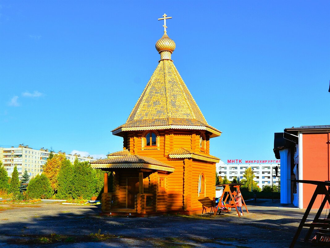 Чебоксары. Часовня Иверской иконы Божией Матери. - Пётр Чернега