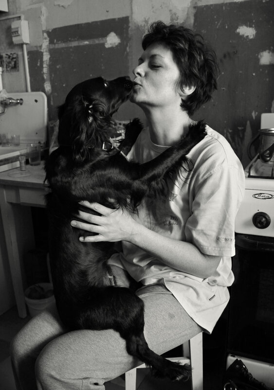 Это любовь... - СЮ 