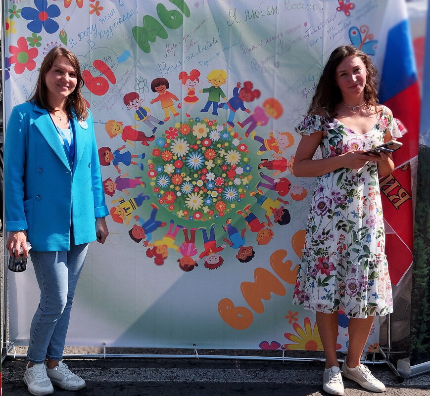 Улыбнись!!! - Радмир Арсеньев Улыбнись!!! - Радмир Арсеньев