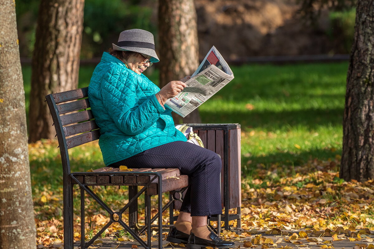 Газета о здоровье. - Анатолий. Chesnavik.