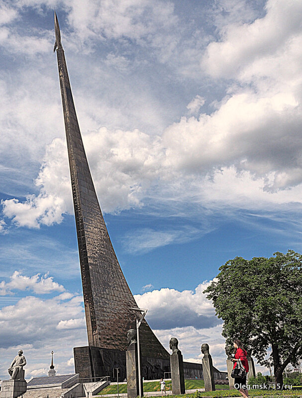 вехи истории - Олег Лукьянов