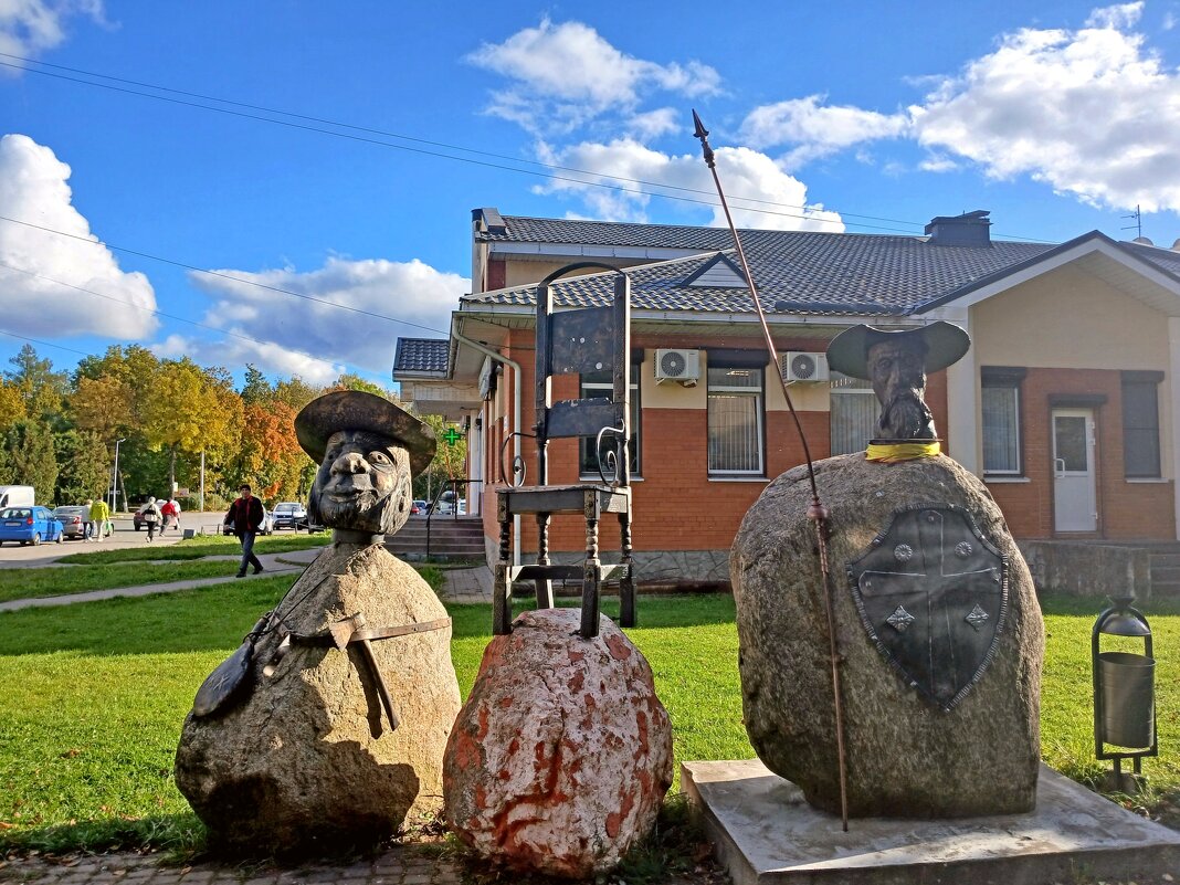 Дон Кихот и Санчо Панса ☺ - Лия ☼ Дон Кихот и Санчо Панса ☺ - Лия ☼