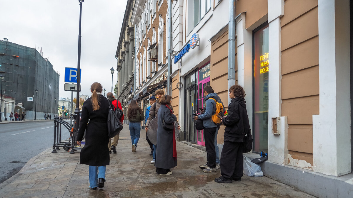 Городская Зарисовка - юрий поляков