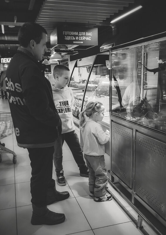 Отдел живая рыба (чб) - Сергей Царёв