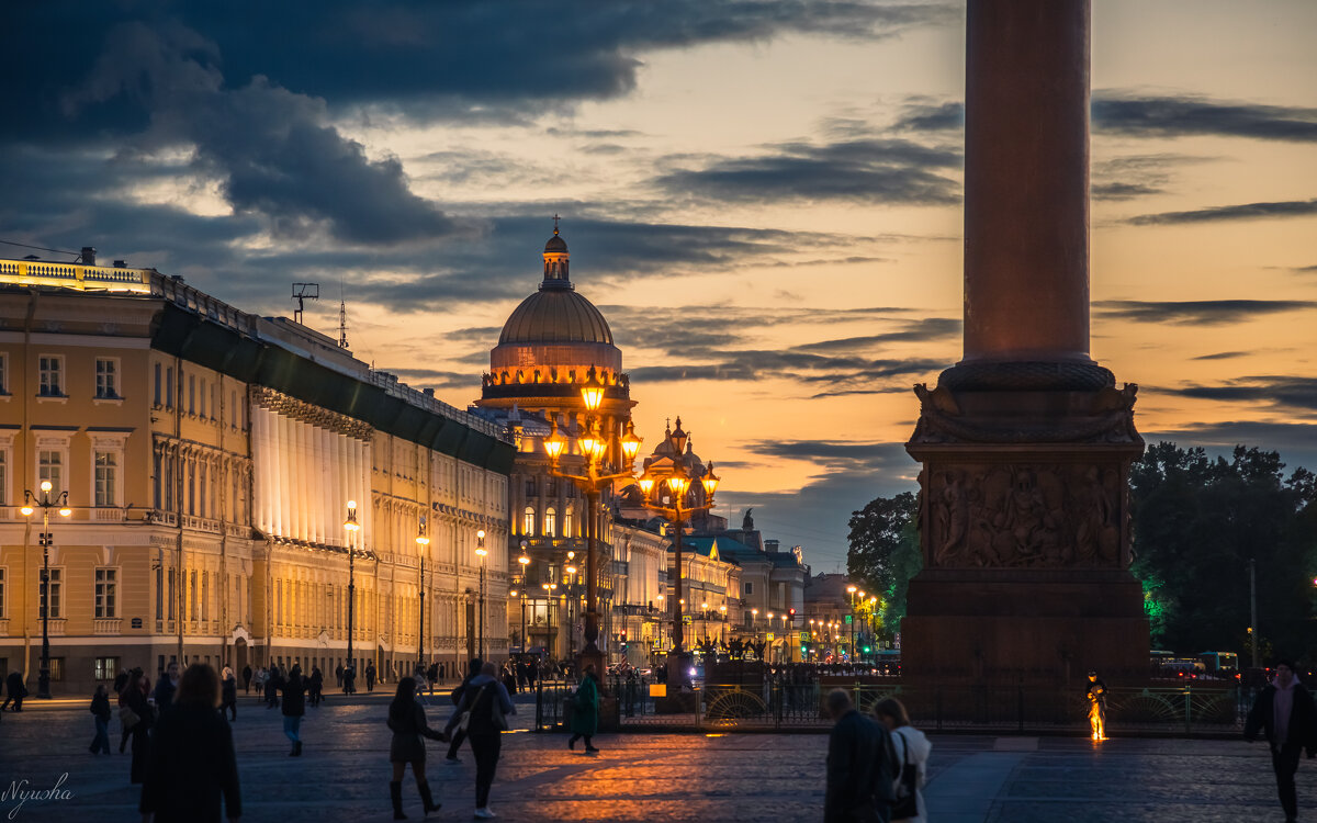 Любимый город - Nyusha .