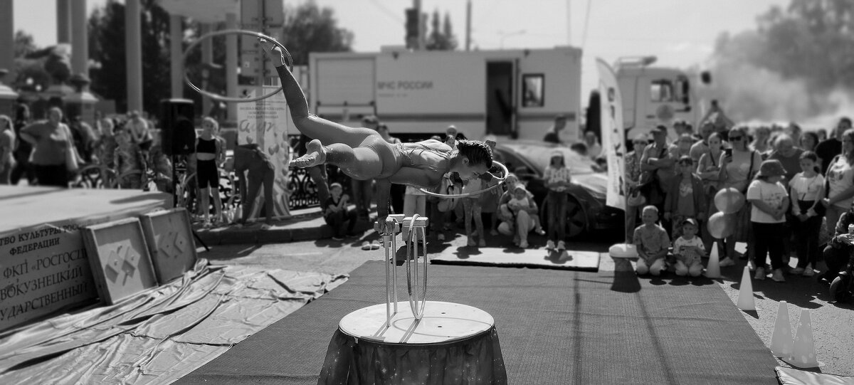 Акробатика - Радмир Арсеньев