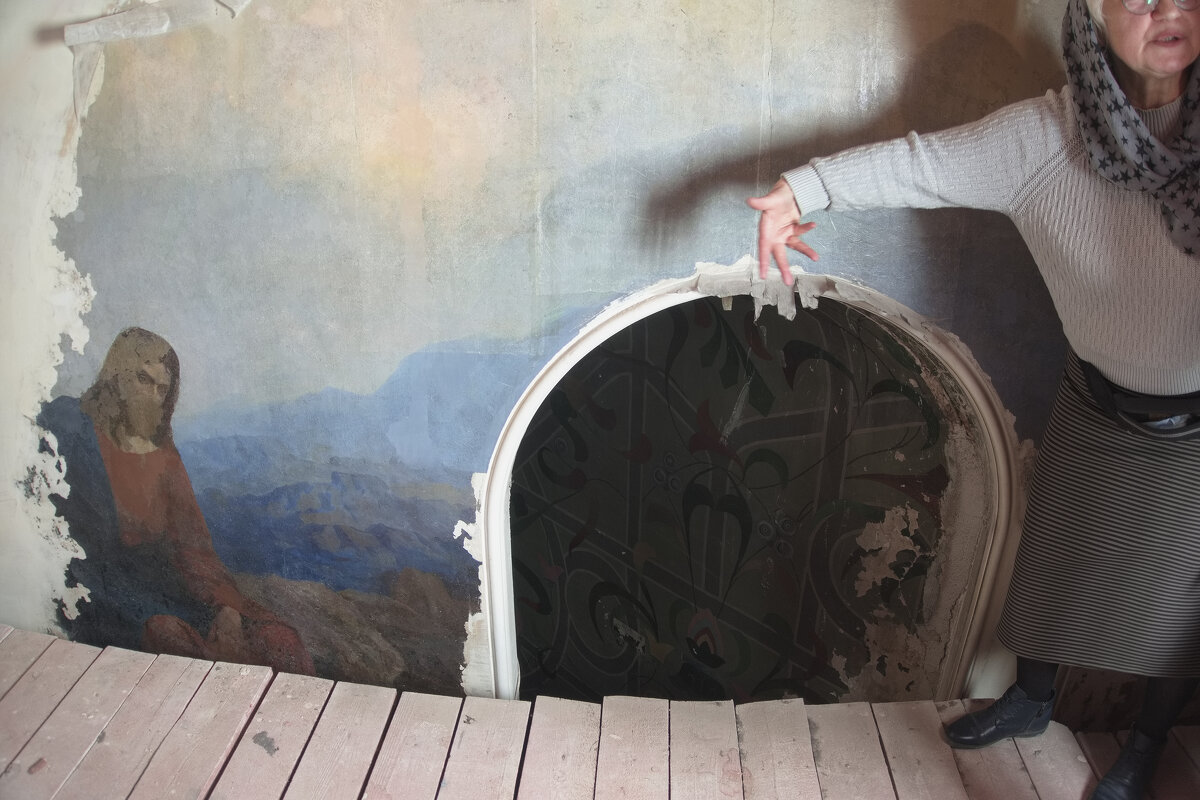 *** - Александр Русинов