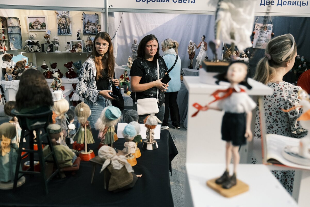 Люди и куклы - Сергей Золотавин