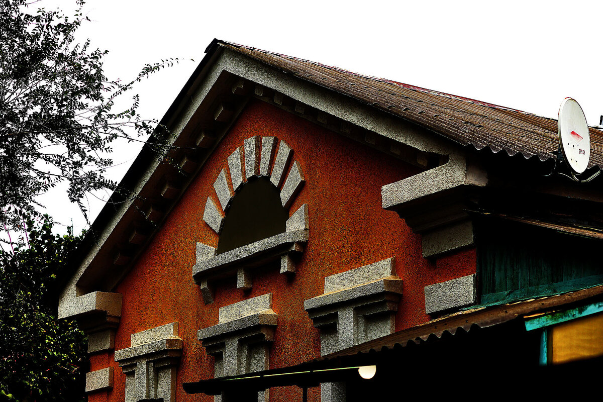 Солнышко - Юрий Гайворонскiий Солнышко - Юрий Гайворонскiий