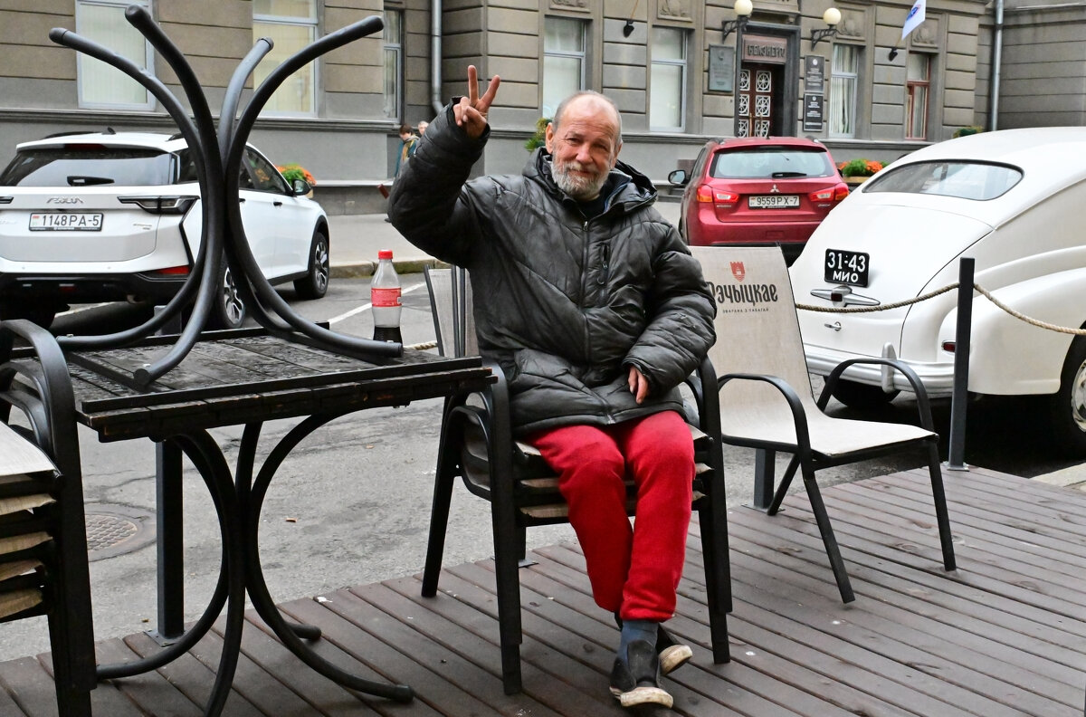 Минский бомж. - Валерий Пославский Минский бомж. - Валерий Пославский