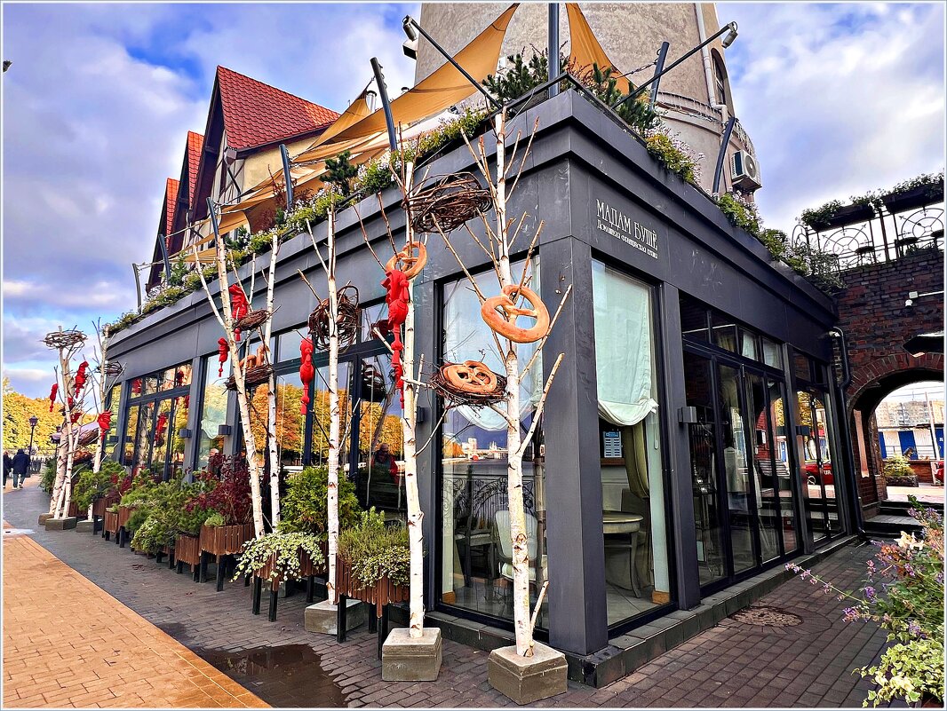 Мадам БУШЕ. Домашняя французская кухня. - Валерия Комова Мадам БУШЕ. Домашняя французская кухня. - Валерия Комова