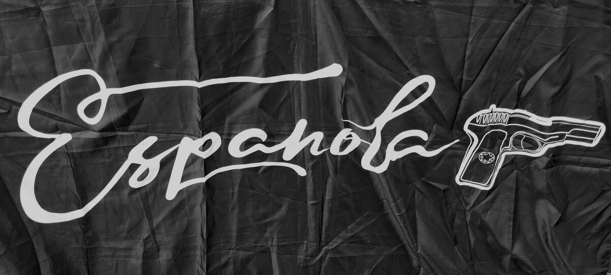 Флаг - Радмир Арсеньев