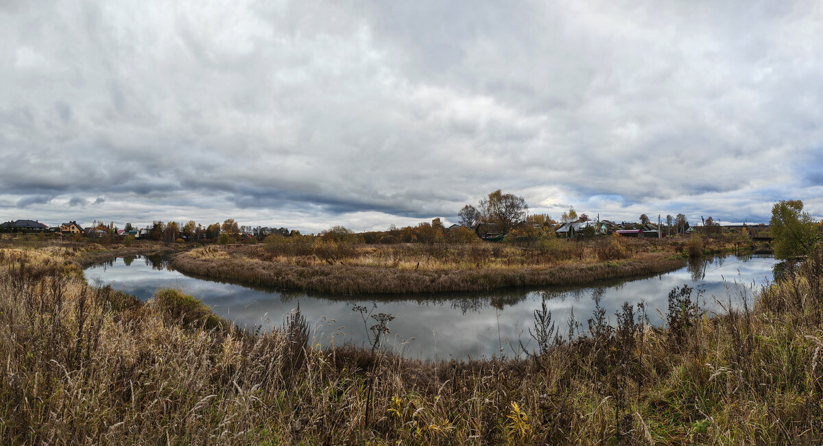 Река Серая - Денис Бочкарёв