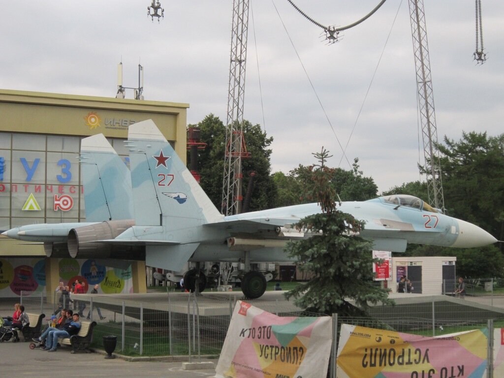 Истребитель Су-27 - Дмитрий Никитин