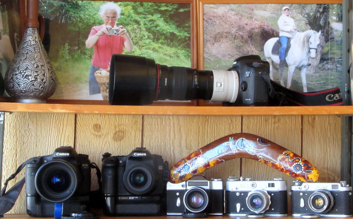 Мое хобби - Валерий Мое хобби - Валерий