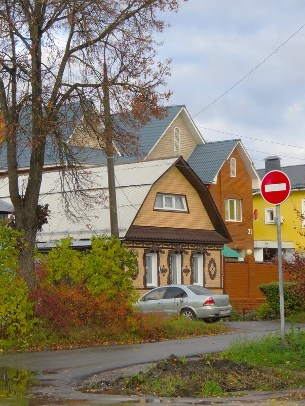 *** - НАТАЛЬЯ 