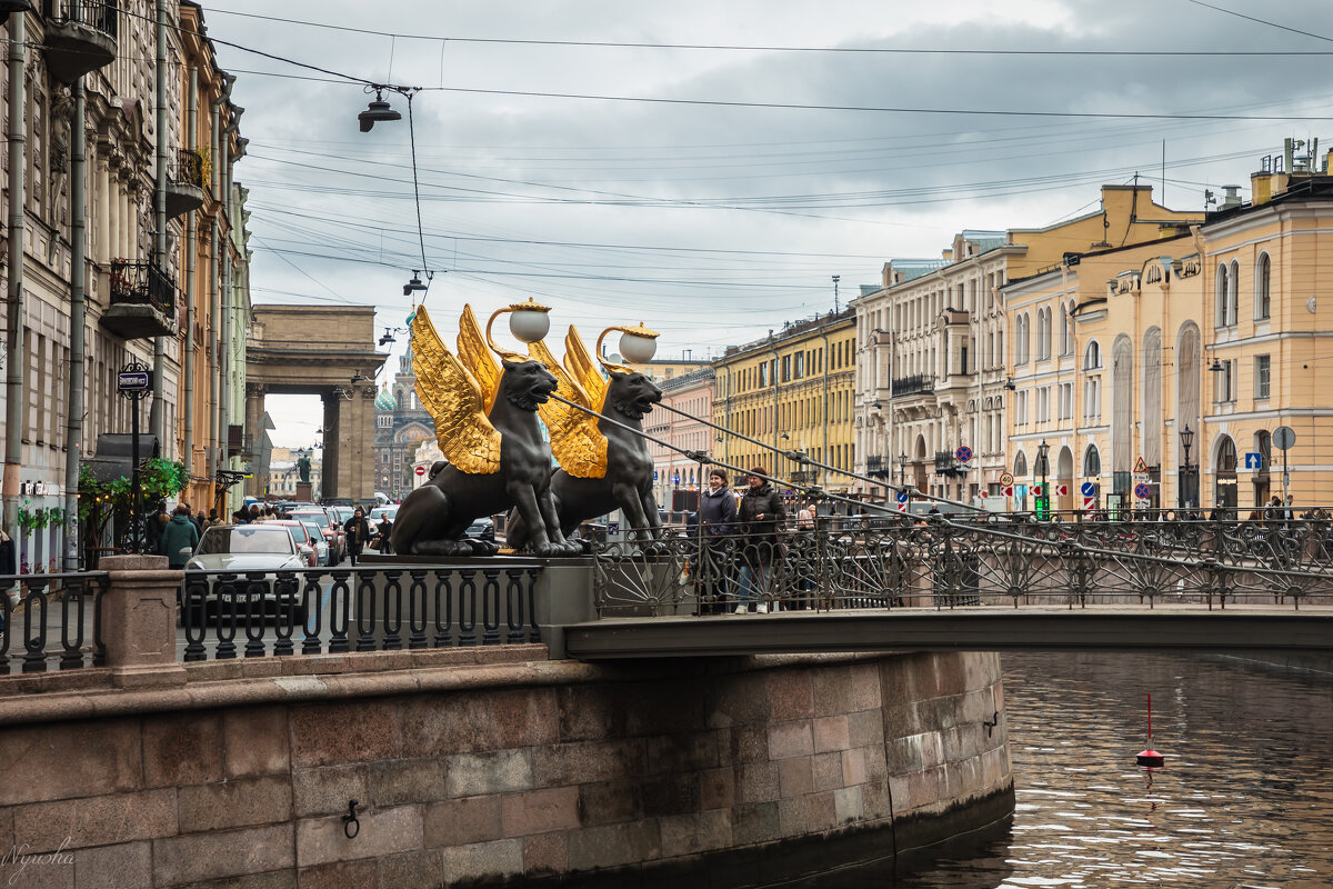 Канал Грибоедова - Nyusha . Канал Грибоедова - Nyusha .