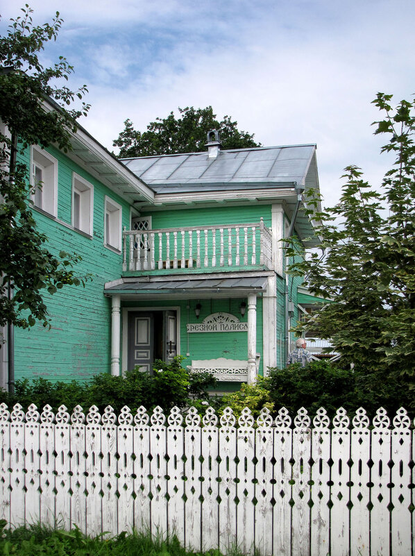 Центр народных художественных промыслов и ремесел «Резной палисад» - Александр Ильчевский 