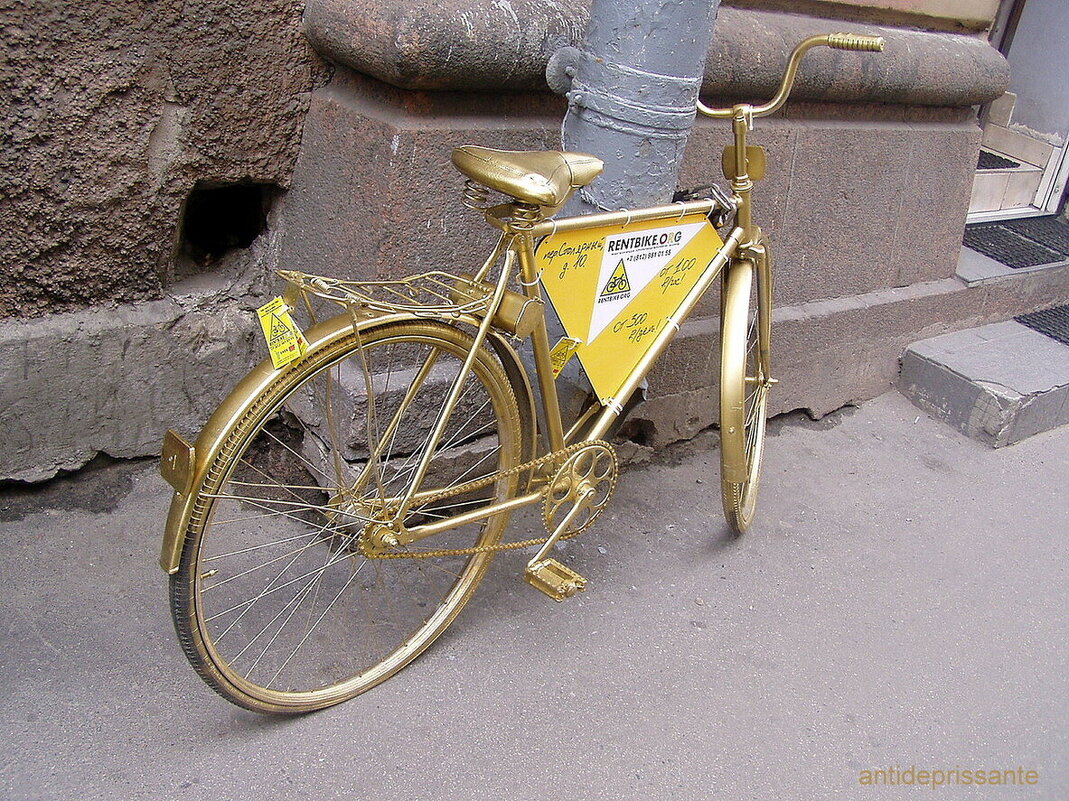 Реклама...СПБ... - vadim 