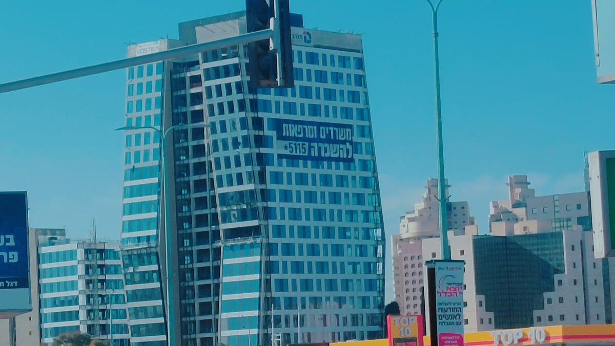 13  ОПЕН (509) - OPEN WAYS ALL