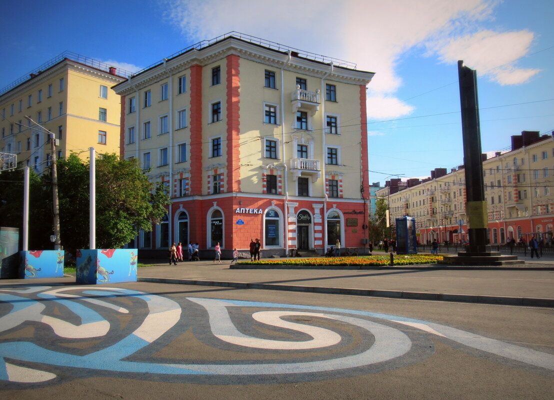 Август 2025 г. - emaslenova 