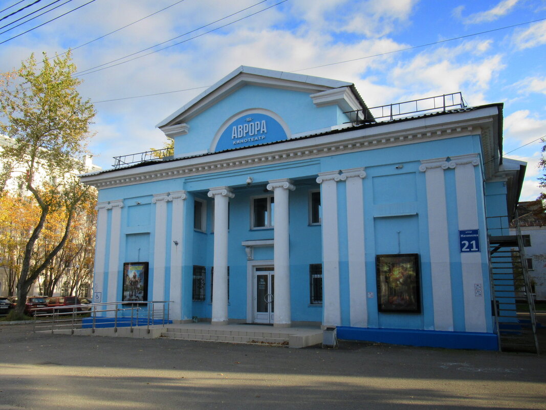 Автора.. - emaslenova 