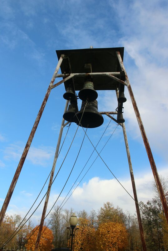 Осень. Небо. Колокола - Наталья Герасимова