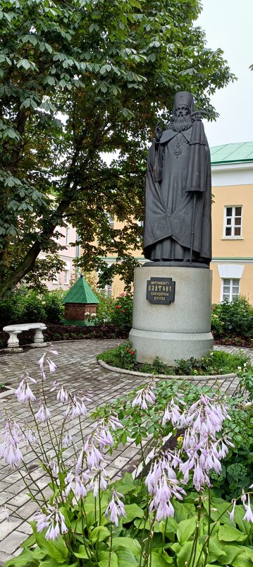 митрополиту Платону - Галина R...