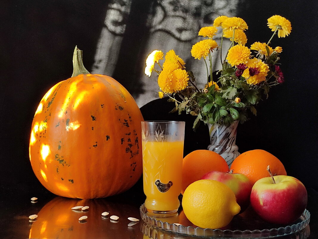 Осенний - Валентина Богатко 