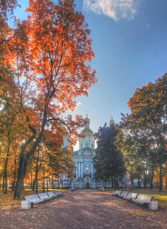 *** - Сергей Григорьев