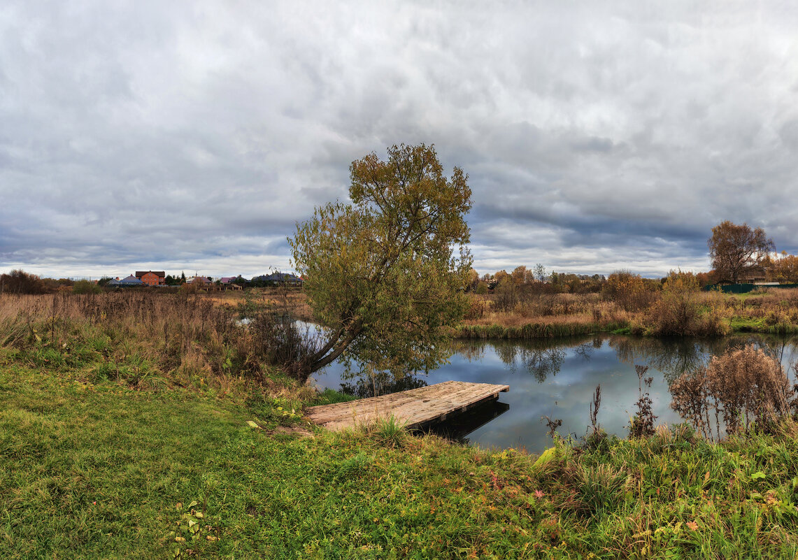 Река Серая - Денис Бочкарёв
