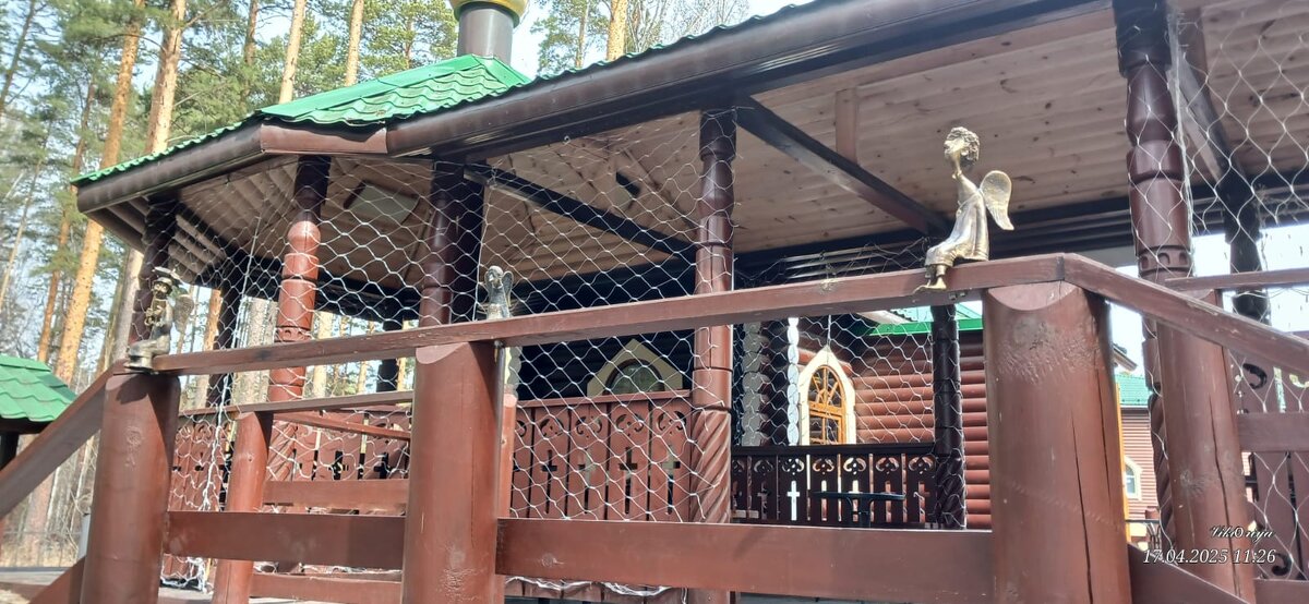 Ганина Яма мемориальный комплекс - Ирэн 