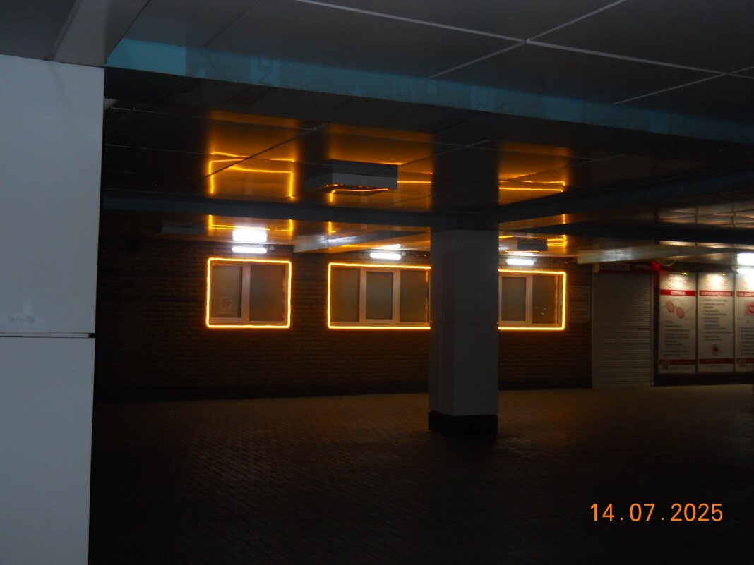 без названия - fogmeadowww m