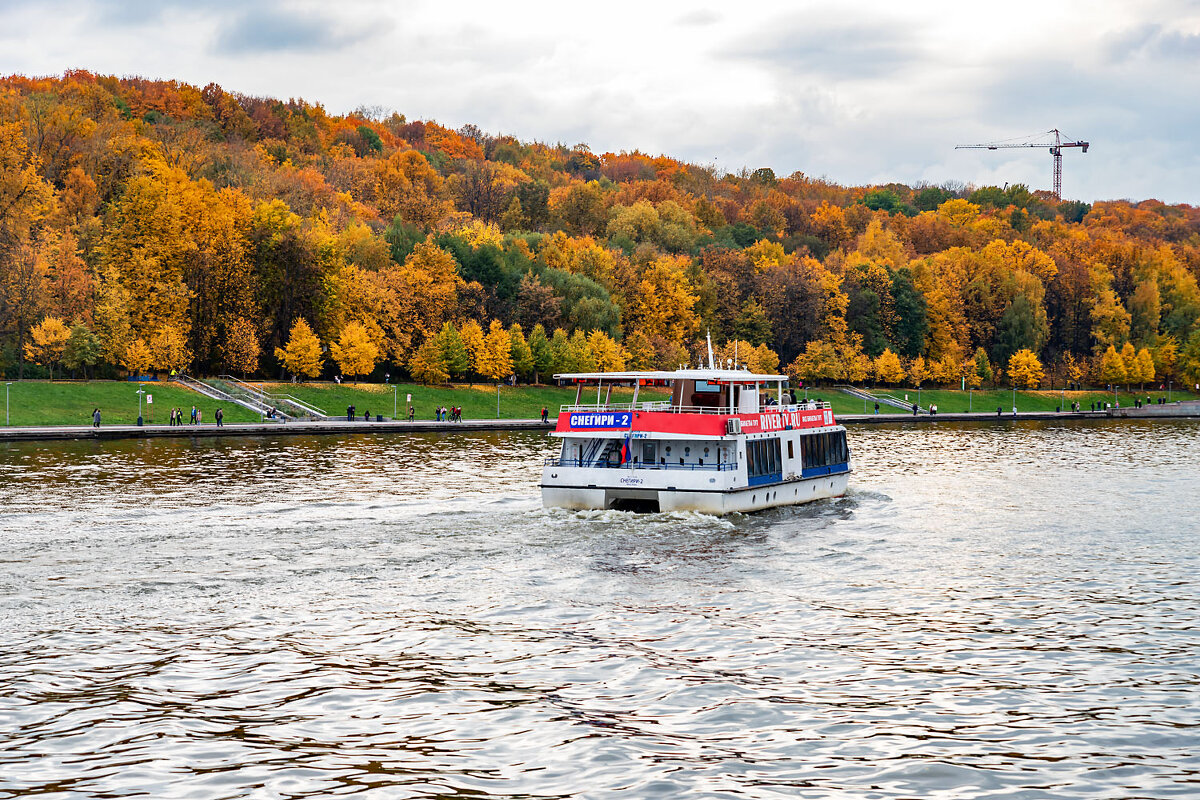 По Москва-реке - Александр 