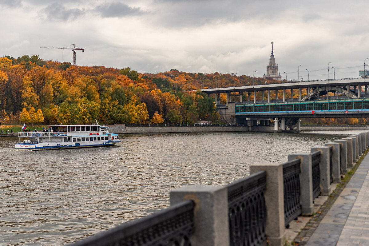 Метромост - Александр 