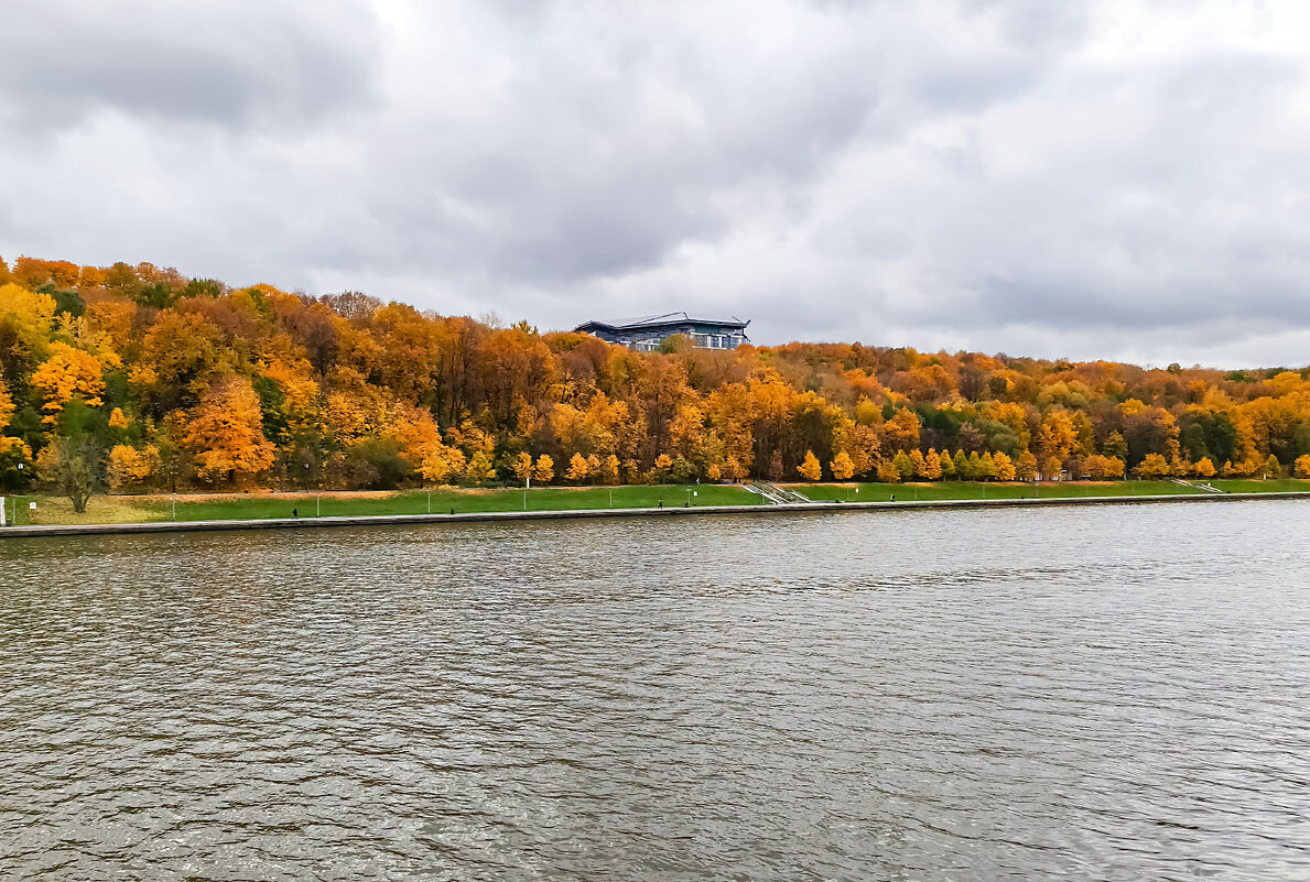 Осень - Александр 