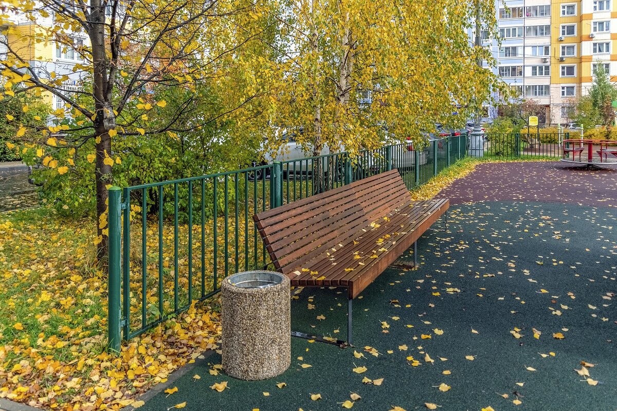 Уголок осени - Валерий Иванович