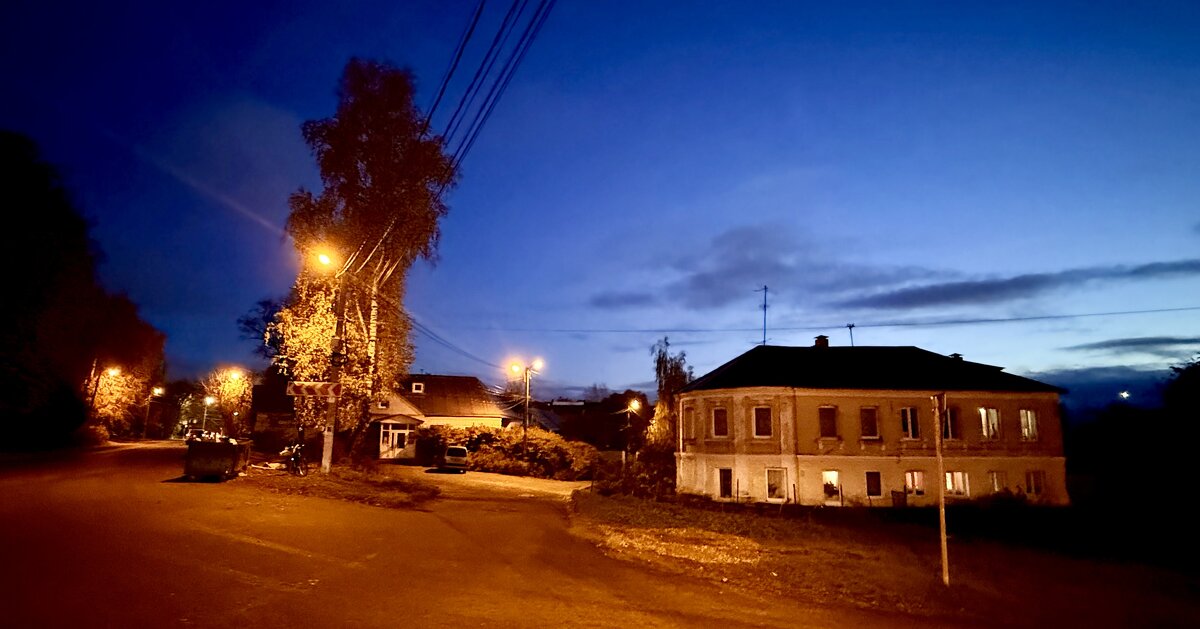 «Старая, добрая ТВЕРЬ…» - Арина Невская