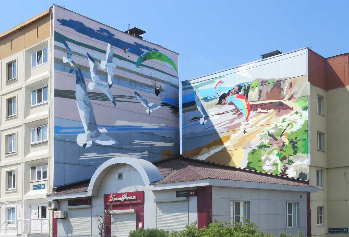 Муралы Южно-Сахалинска - ИРЭН@ .