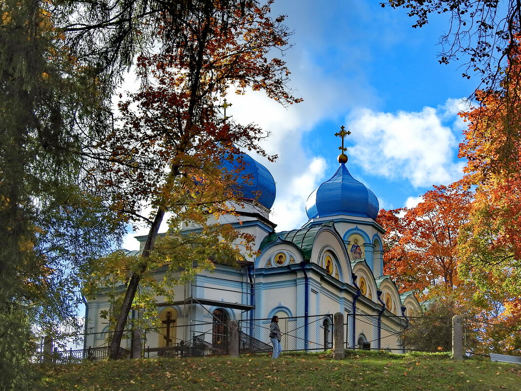 осень - ИННА ПОРОХОВА