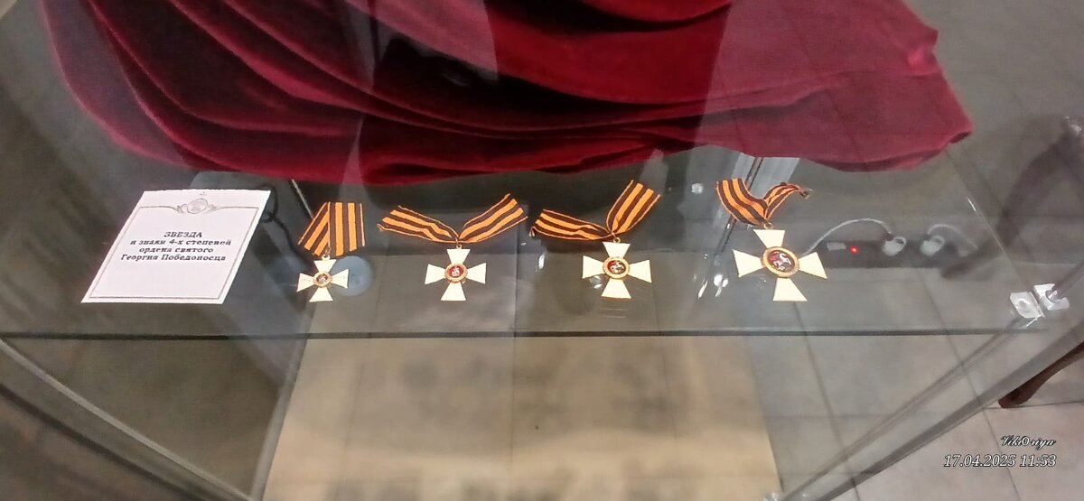 В музее Святой Царской Семьи в Екатеринбурге - Ирэн 