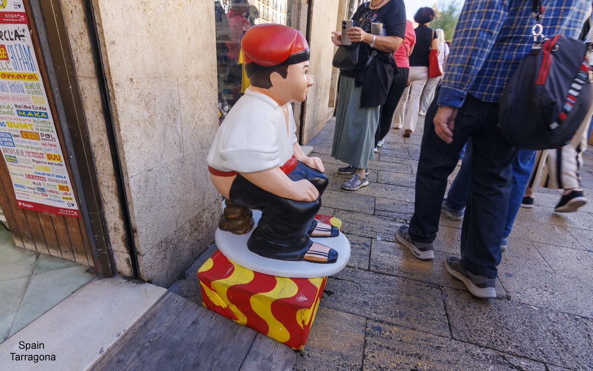 Какун - Michael M